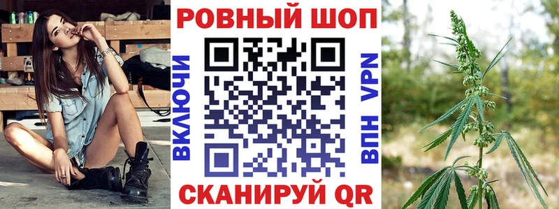 Купить закладку COCAIN  Альфа ПВП  Меф мяу мяу  Инта