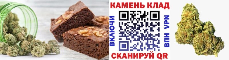 Купить  Инта  Еда ТГК марихуана 