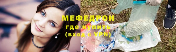 кокаин Заволжье
