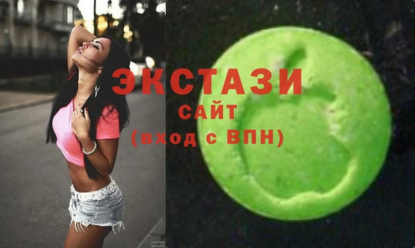 твердый Елизово