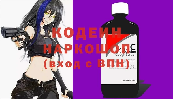 каннабис Елабуга