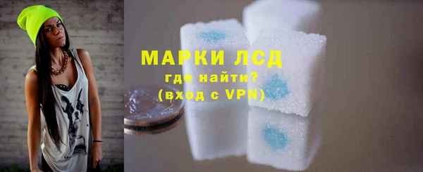 кокаин Заволжье