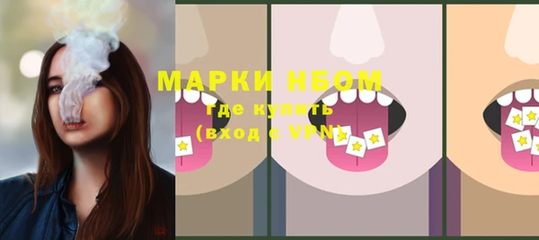 каннабис Елабуга