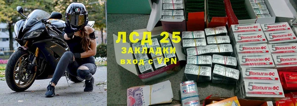 каннабис Елабуга