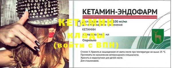 каннабис Елабуга