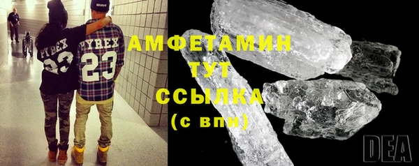 твердый Елизово