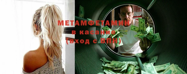 твердый Елизово