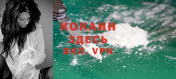 экстази Заводоуковск